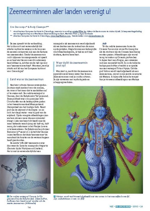 Zeemeerminnen aller landen verenigt u!