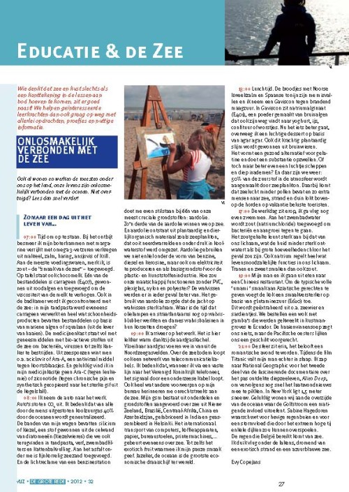 Educatie & de zee: Onlosmakelijk verbonden met de zee