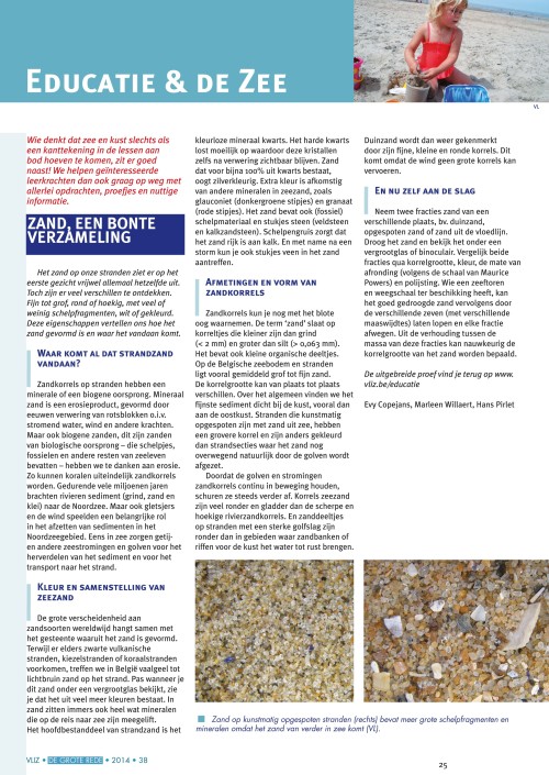 Educatie & de zee: Zand, een bonte verzameling