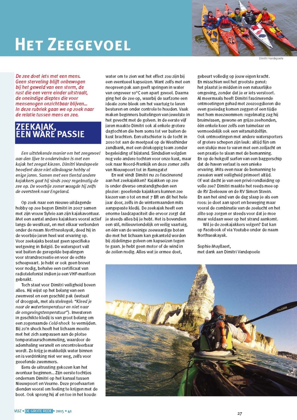 Het zeegevoel: Zeekajak, een ware passie