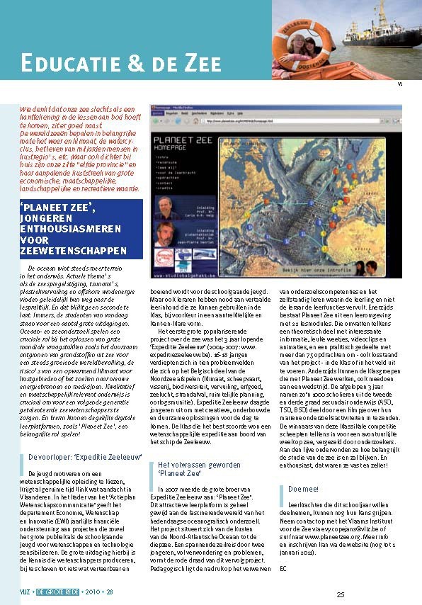 Educatie & de zee: ‘Planeet Zee’, jongeren enthousiasmeren voor de zee