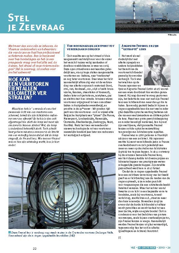Stel je zeevraag: Hoe kan een vuurtoren tientallen kilometer ver stralen?
