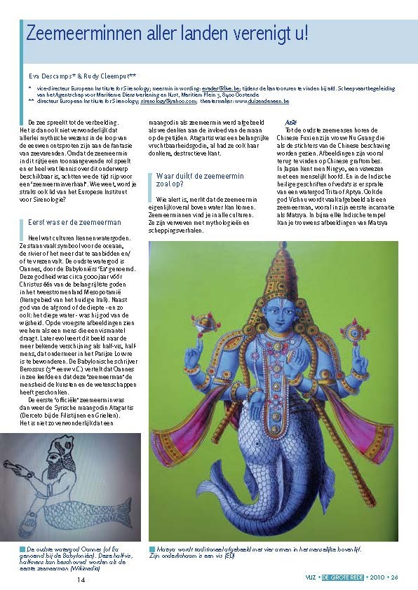 Zeemeerminnen aller landen verenigt u!