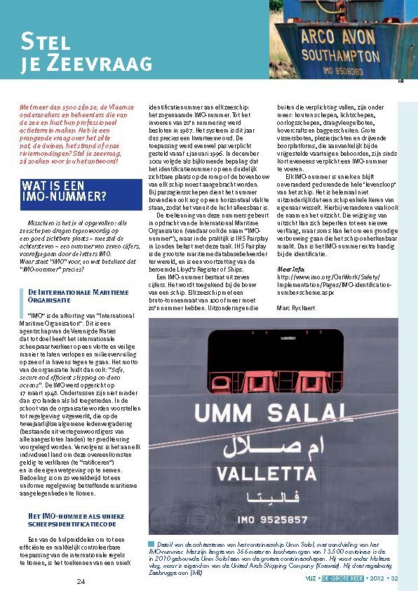 Stel je zeevraag: Wat is een IMO-nummer?