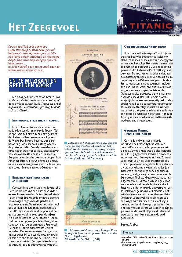 Het zeegevoel: En de muzikanten speelden voort