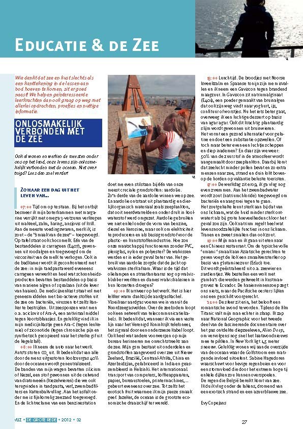 Educatie & de zee: Onlosmakelijk verbonden met de zee